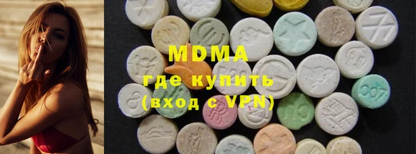 винт Аркадак