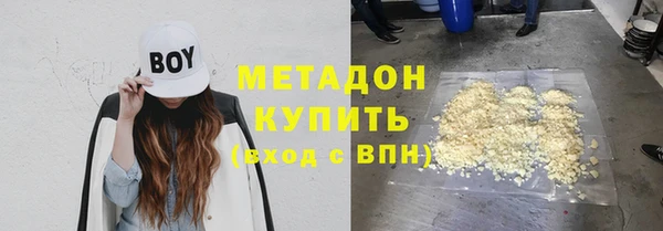 дживик Лабытнанги
