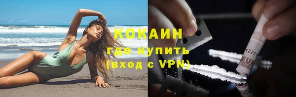 дживик Лабытнанги