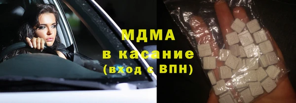 винт Аркадак