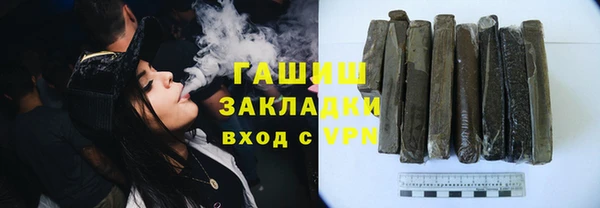 винт Аркадак
