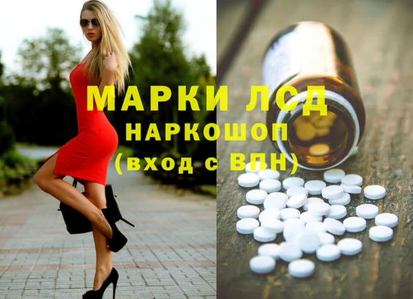 винт Аркадак