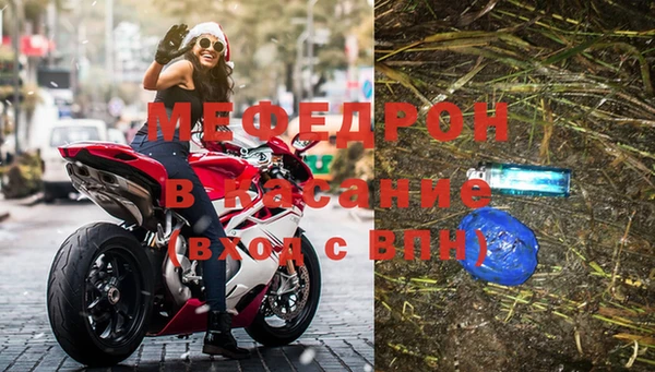марихуана Армянск