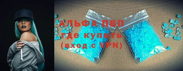 винт Аркадак