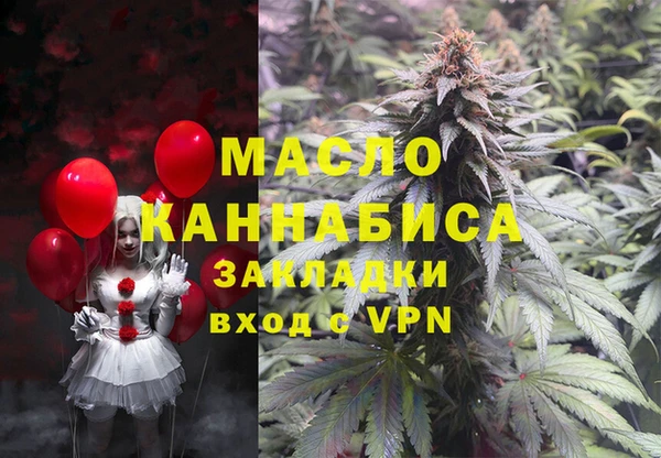винт Аркадак