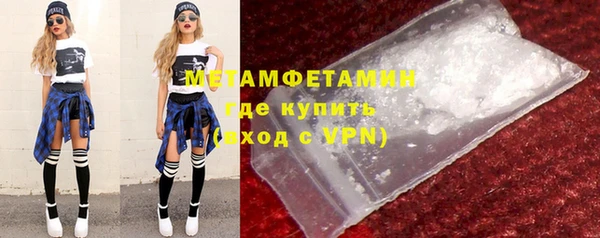 ПСИЛОЦИБИНОВЫЕ ГРИБЫ Ладушкин