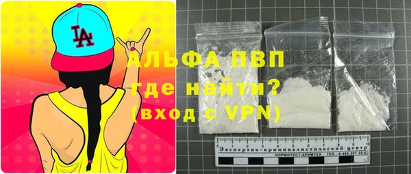 винт Аркадак