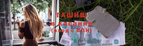 винт Аркадак