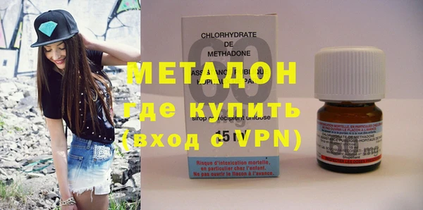 ПСИЛОЦИБИНОВЫЕ ГРИБЫ Ладушкин