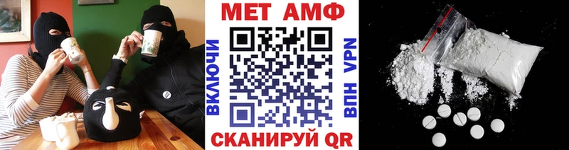 blacksprut ССЫЛКА  Няндома  Первитин винт 